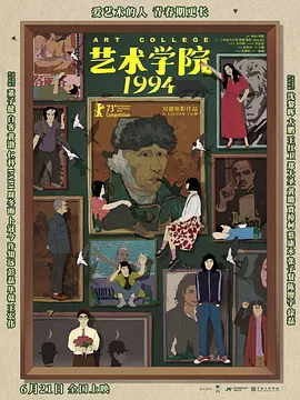 泽井芽衣av作品番号