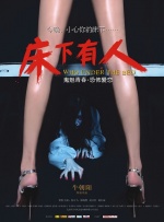 国内精品久久久久伊人av