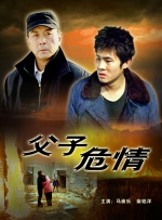 呜啊~嗯啊野战h呻吟时夏