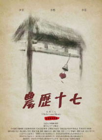 gay小老头同性恋